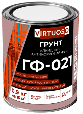 Грунтовка по металлу и дереву ГФ-021 красно-коричневая матовая 0,9 кг алкидная  ГОСТ VIRTUOSO; 11588626